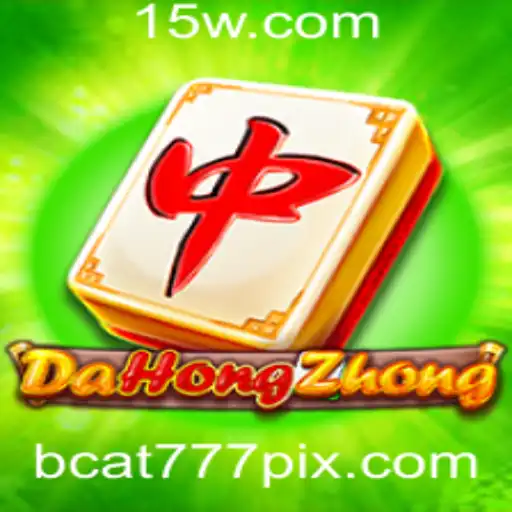 Descubra o Fascinante Mundo de DaHongZhong: Regras e Curiosidades